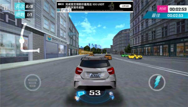 街道赛车3D截图3