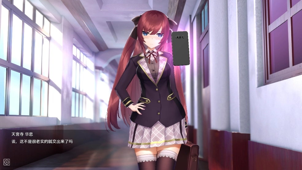 Hypnoapp完整版截图2