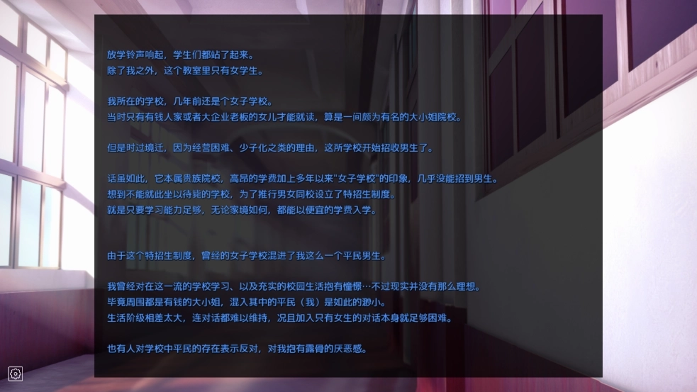 Hypnoapp完整版截图1