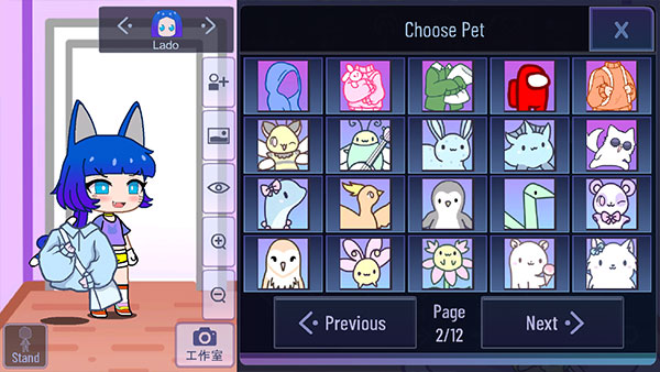 加查艺术Gacha Art截图3