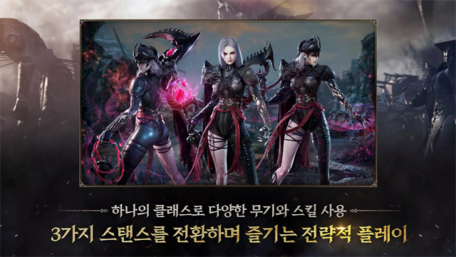 普拉西亚战记国际服截图1