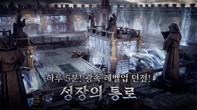 普拉西亚战记国际服截图3