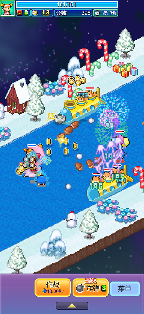 探险异星飞行队手机版截图3