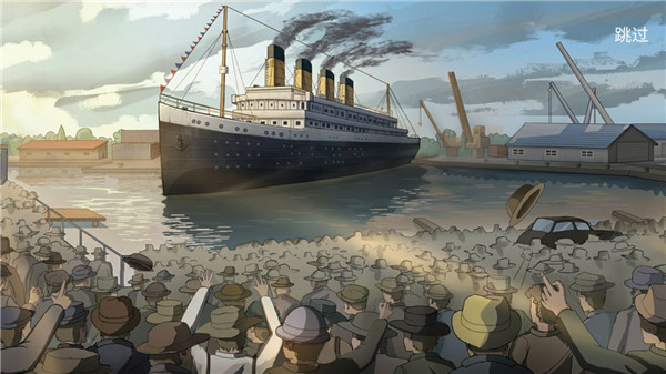 逃不出的船中文版