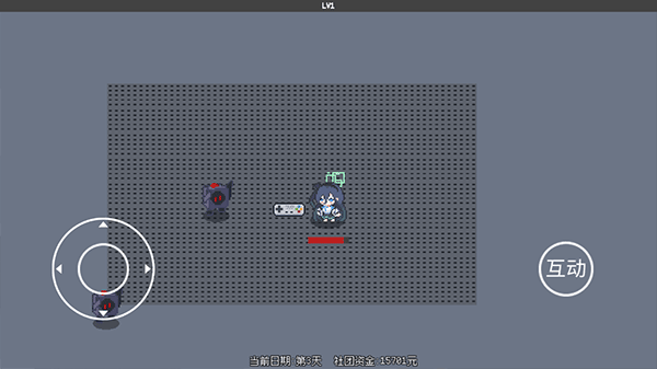 爱丽丝大冒险截图2