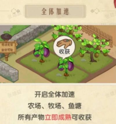 怀旧时光手机版