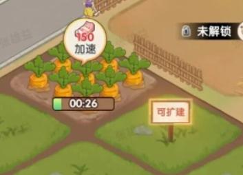 怀旧时光手机版