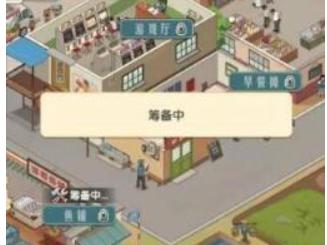 怀旧时光手机版