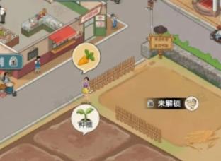 怀旧时光手机版