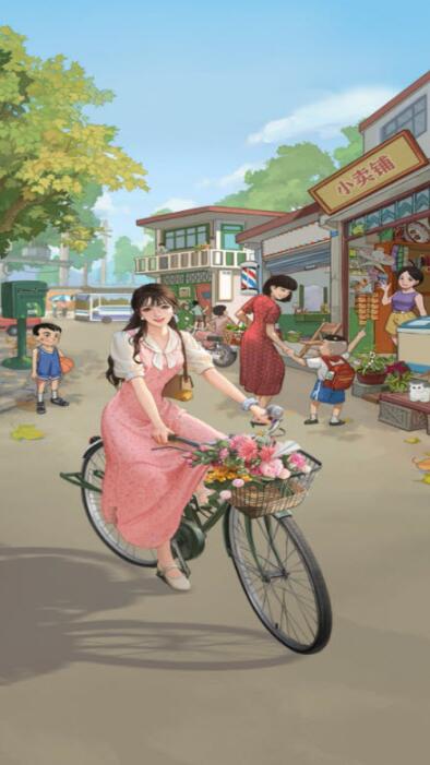 怀旧时光手机版