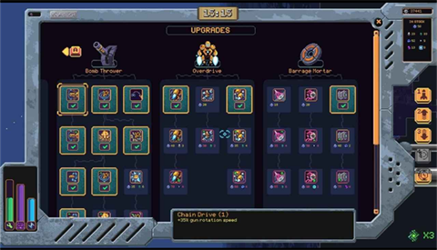 墙世界手机版截图4