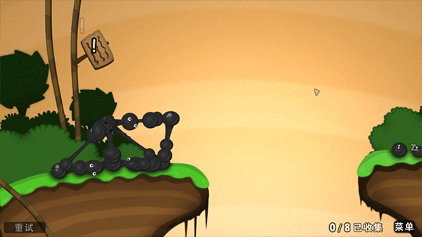 粘粘世界安卓汉化版截图2