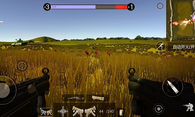 战地模拟器汉化版截图1