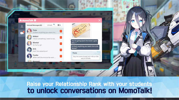 蔚蓝档案国际服截图7