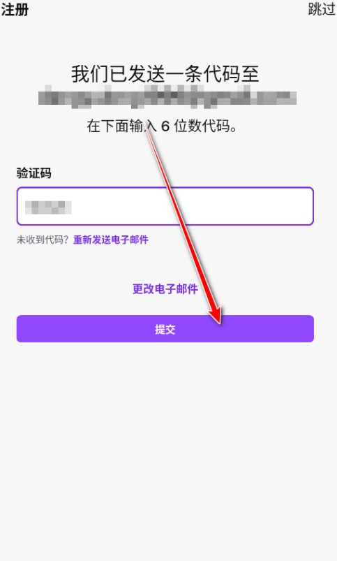 twitchtv直播平台