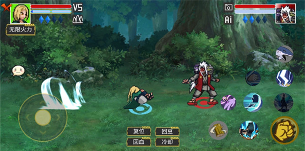 唤境像素火影截图1