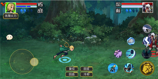 唤境像素火影截图2