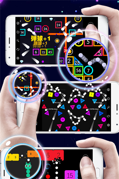 物理弹珠小游戏截图3