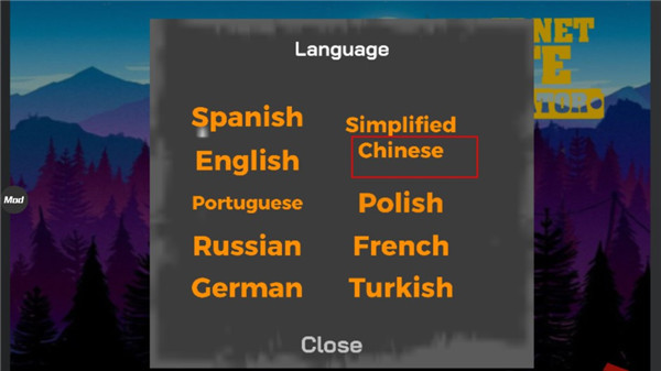 网吧老板模拟器国际版