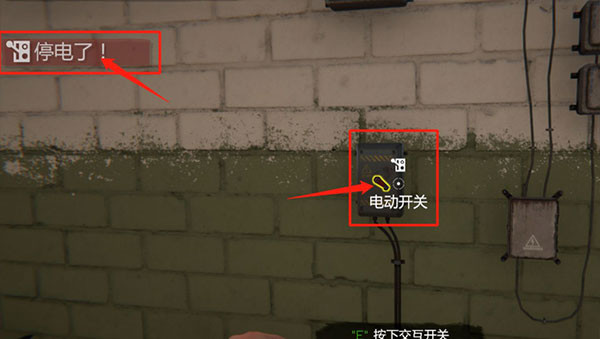 网吧老板模拟器国际版