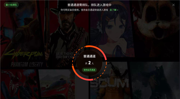 格来云游戏大厅