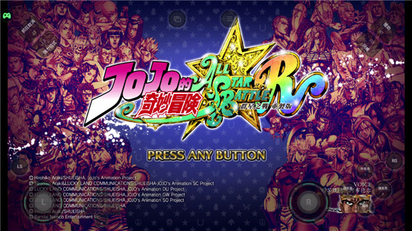 格来云游戏大厅