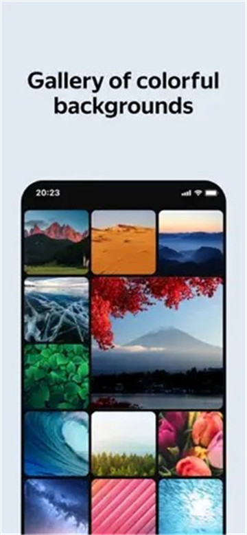 俄罗斯引擎安卓版截图2