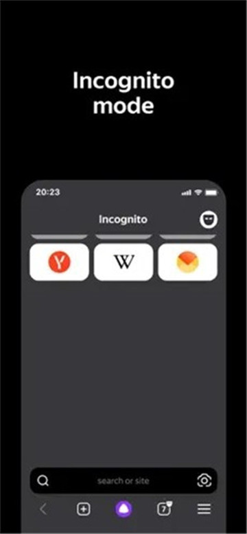 俄罗斯引擎安卓版截图1
