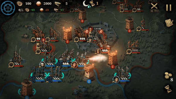 征服者2战国时代截图2