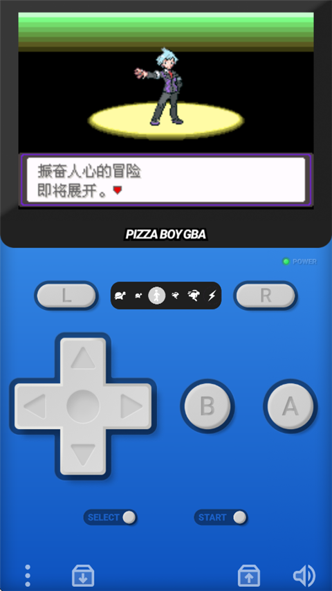 口袋妖怪漆黑的魅影6.0截图1