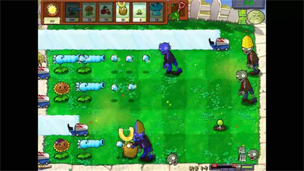 植物大战僵尸超模版截图4