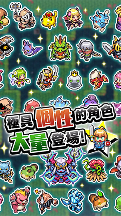 魔女迷宫rpg游戏截图1
