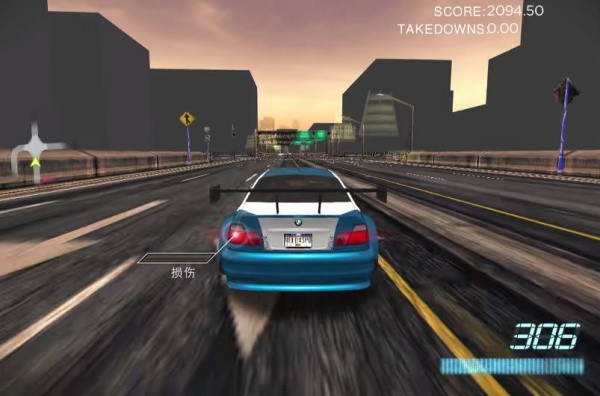 极品飞车17最高通缉