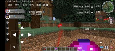 我的世界宝可梦朱紫手机版截图2