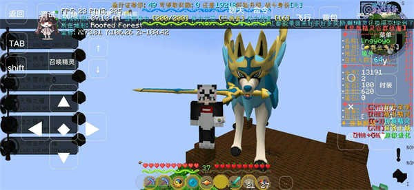 我的世界宝可梦朱紫手机版