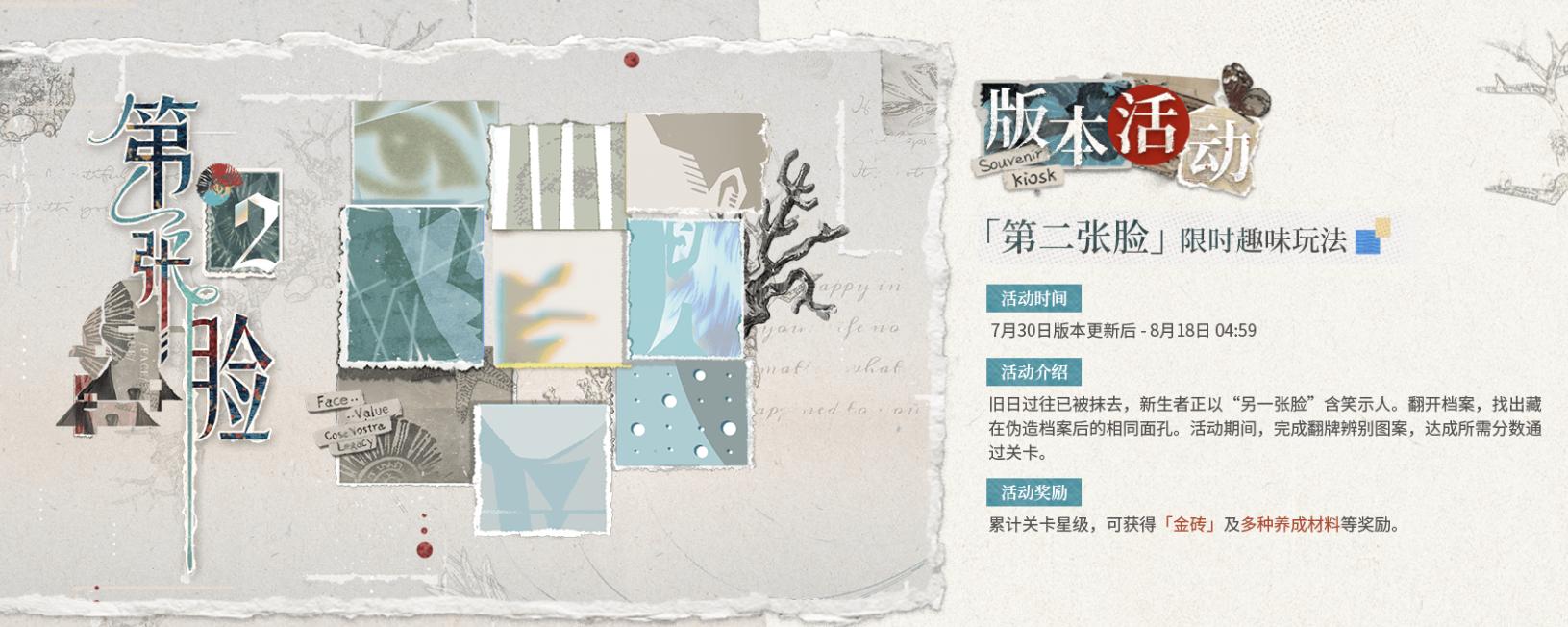 夜幕之下