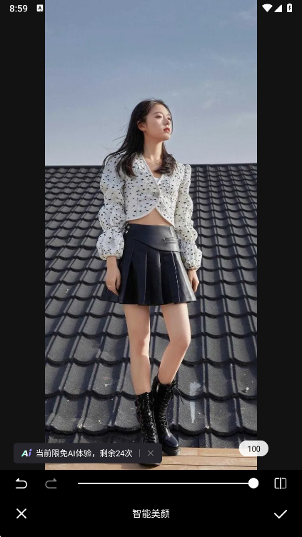 光影魔术手机版