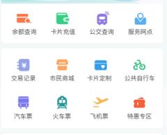 鹿路通昆山