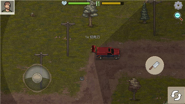 迷你dayz2汉化版