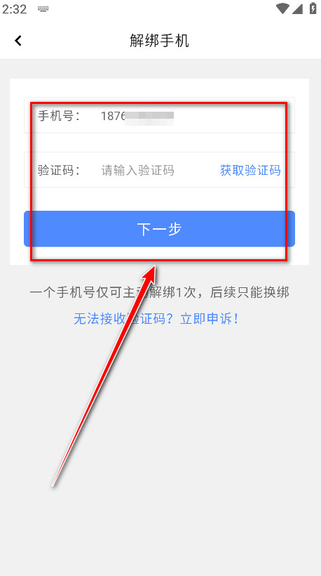 colg玩家社区最新版