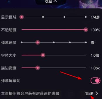b站视频