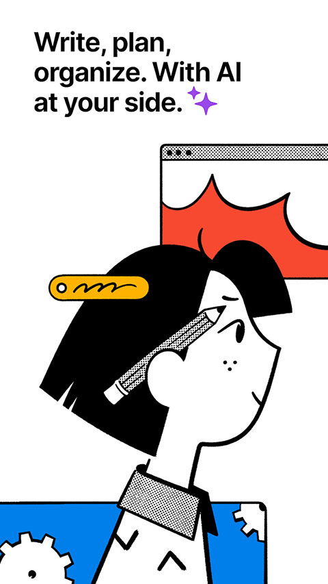 notion安装包截图5