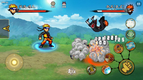 Bno跨界对决1.06版本截图2