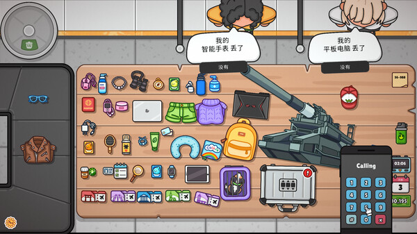 失物招领模拟器截图3