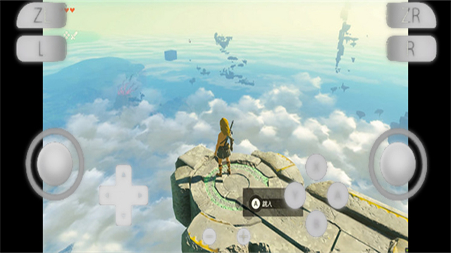 yuzu模拟器手机版截图1