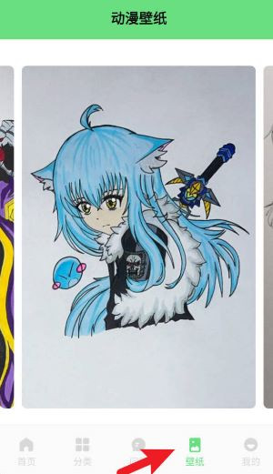 香香腐宅boylove2026最新版