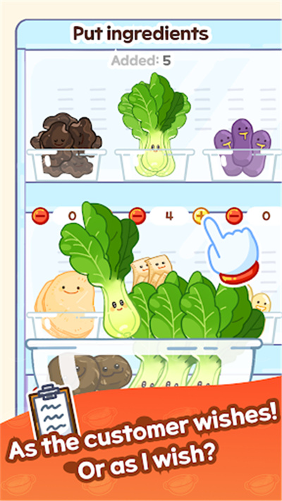 麻辣烫大师正版截图4