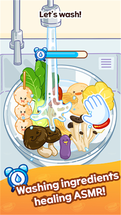 麻辣烫大师正版截图3