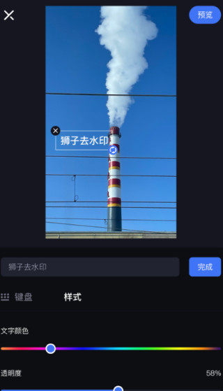 Hi剪app下载
