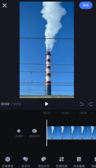 Hi剪app下载